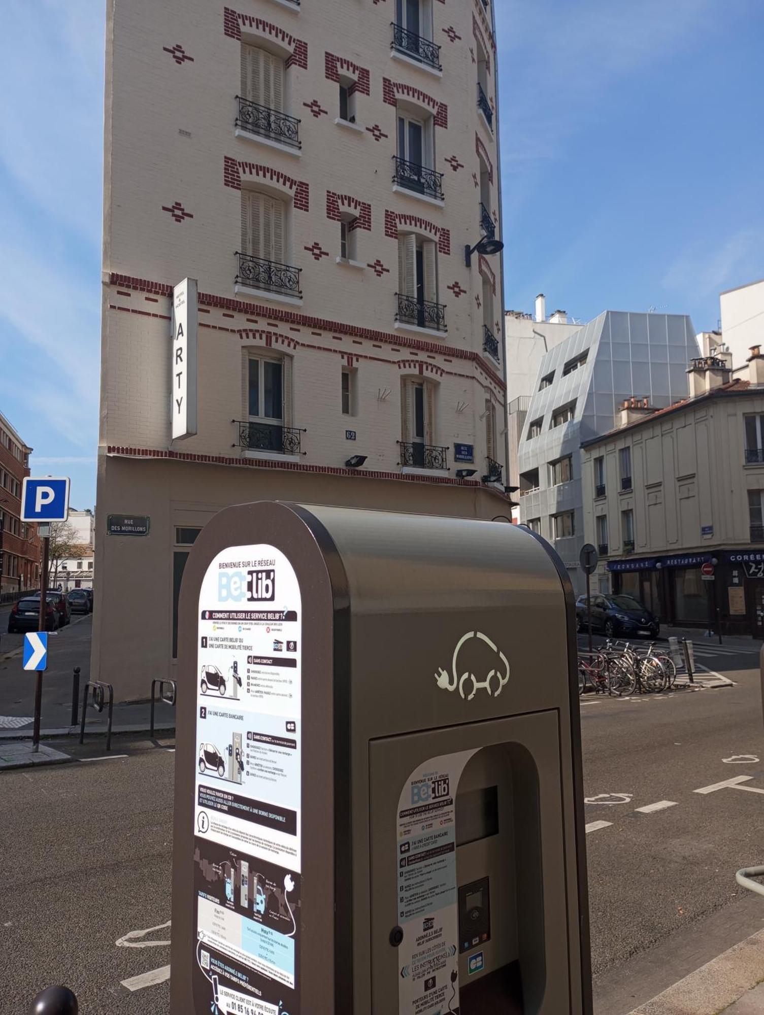 Arty Paris Porte De Versailles By River Ngoại thất bức ảnh